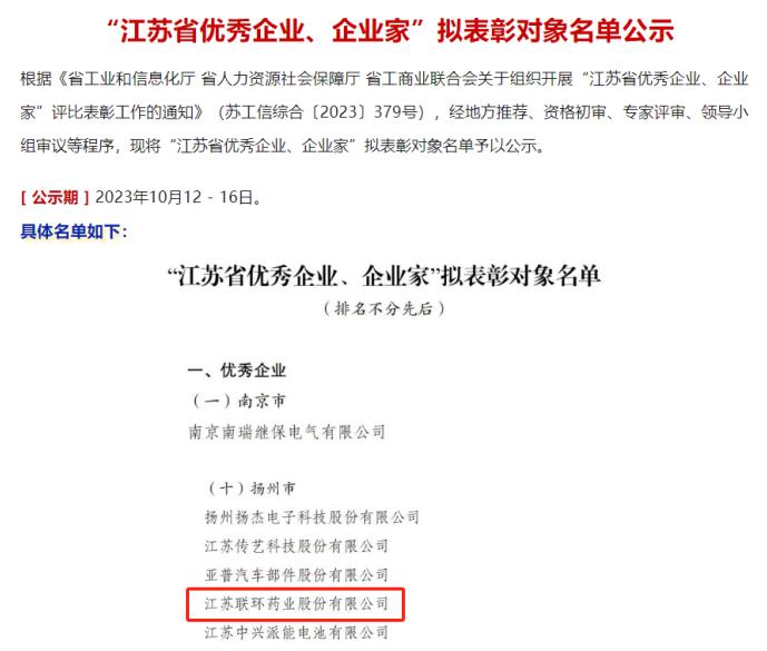 圖片2.jpg 圖片2.jpg